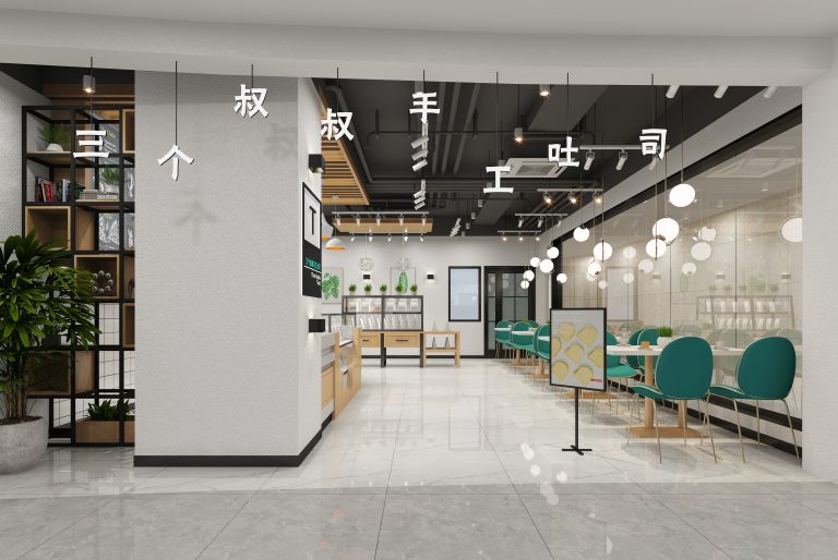 吐司烘培店效果图